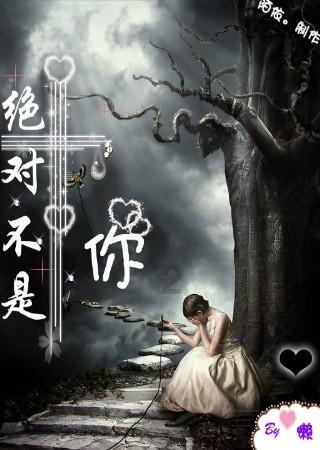 深入了解12岁女孩可以吃海参吗的新红迪网平台