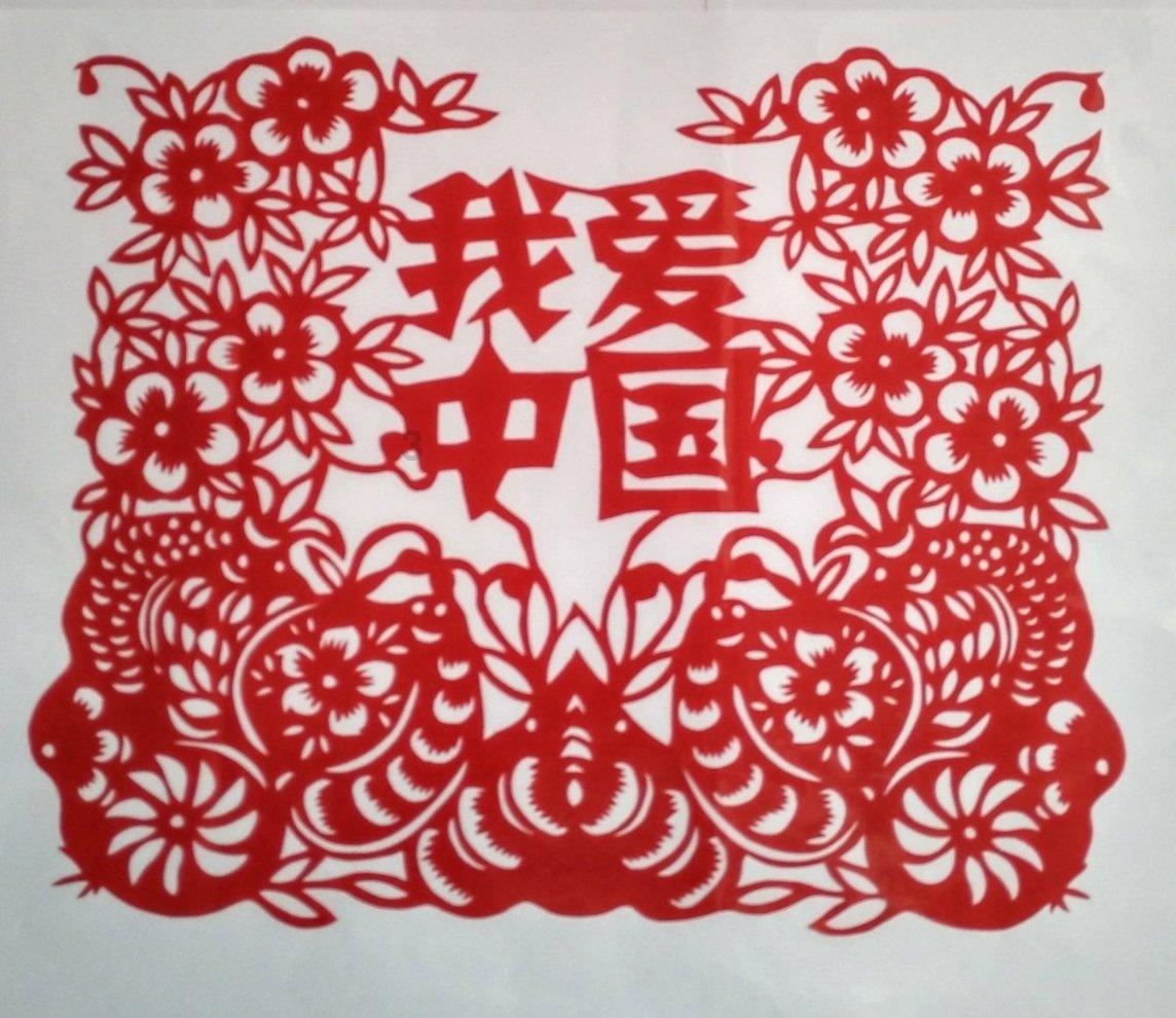 问答类网站-守岁是怎么一回事,即时解答您的问题